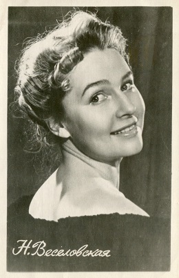 ����������� ����